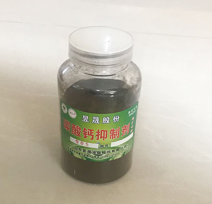 碳酸鈣抑制劑